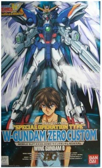 W-Gundam Zero Custom
