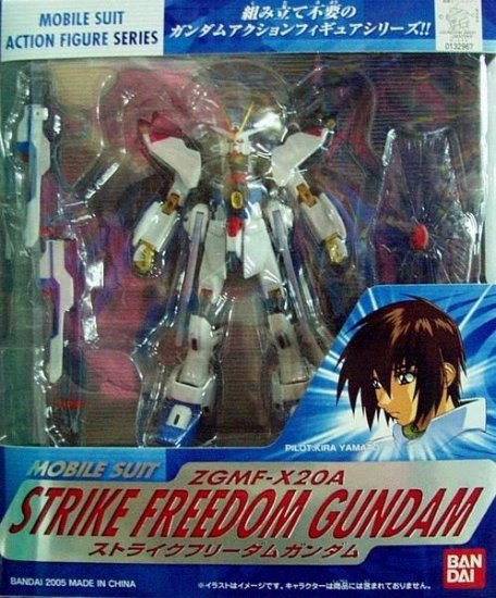 MIA Strike Freedom Gundam
