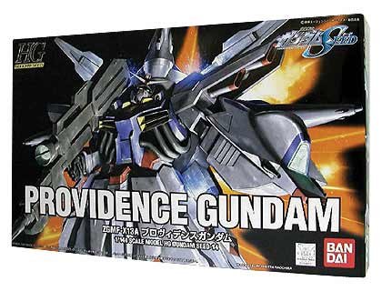 Providence Gundam