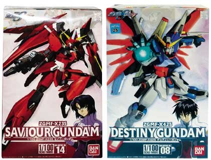 Saviour /Destiny Gundam
