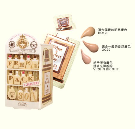 MJ Liquid Foundation SPF15PA+ 30 packs