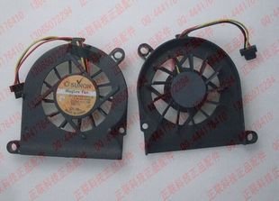 NEC S1100 Laptop CPU Cooling Fan