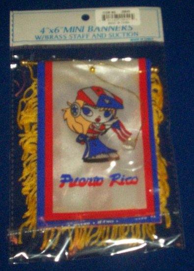 Mini Banner- 4" x 6"- Puerto Rico Flag - Girl