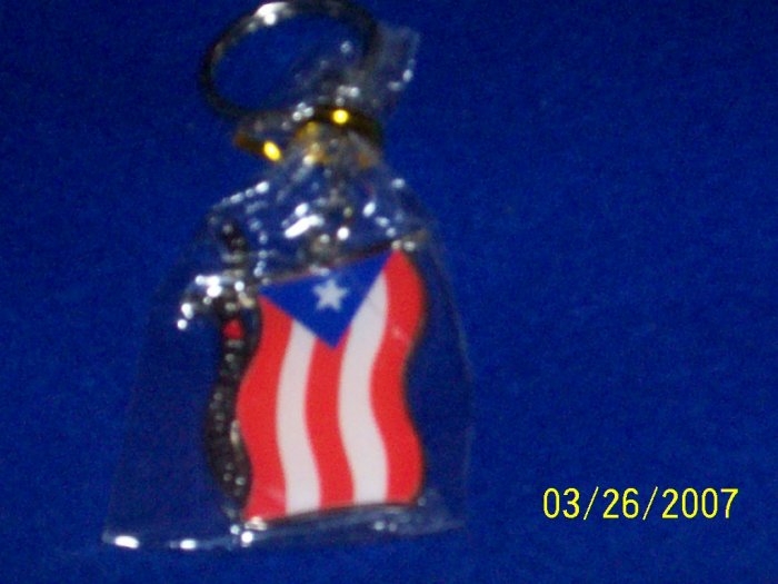 Puerto Rico Flag - Key Chain - Flag