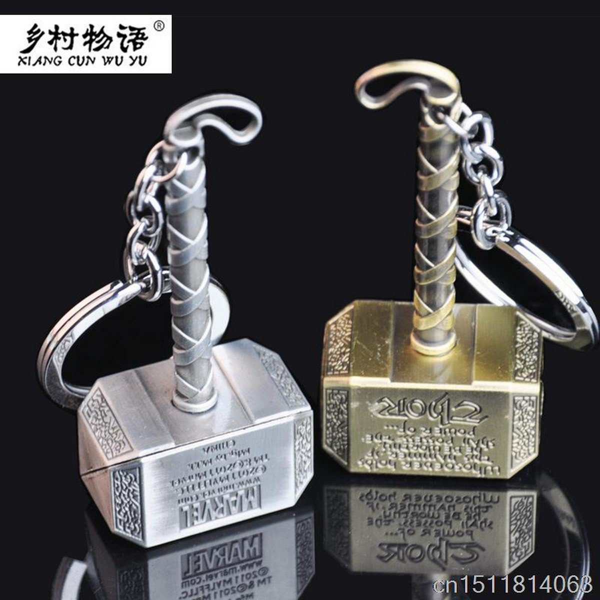 Buy 2 Color The Avengers Thor Hammer Keychain 7cm Metal pendant keyring movie chain ring Action Fig
