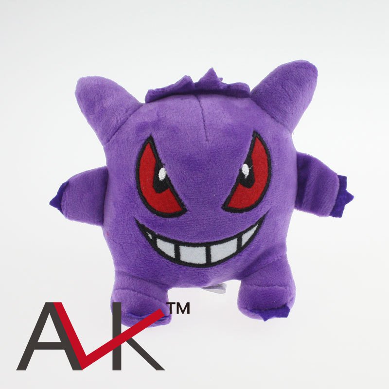 Buy Mini Pokemon Center Gengar Figure Plush Stuffed Doll 11cm Pendant Toy Figure Toy Gift from Reli