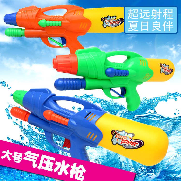 Buy High Pressure Pump Action Big Water Gun Super Soaker 30x15cm Summer Outdoor Fun Sports Game Sh