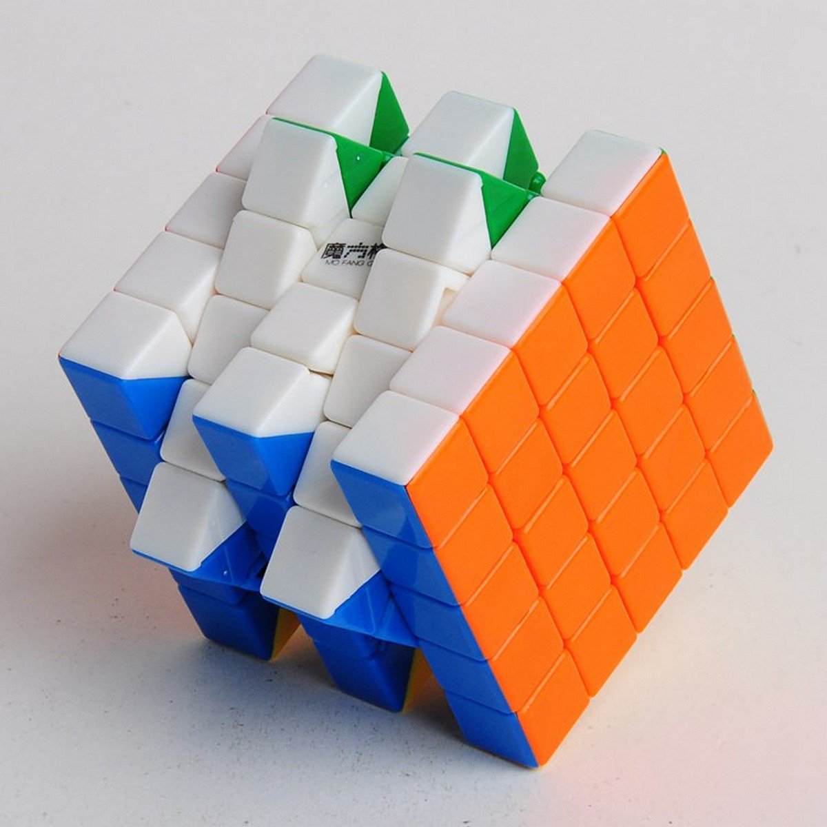 Buy fully functional 5x5x5 Cube Intelligence Toys Magic Puzzle,Professors Cube Gigaminx from Relia