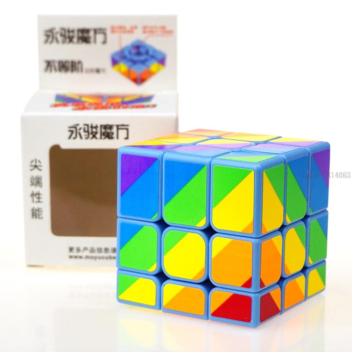 Buy New! Yongjun 3x3x3 Colour Magic Cube Professional Third order cube magic Puzzle Cubes Kids Toys
