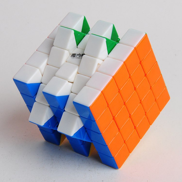 Buy fully functional 5x5x5 Cube Intelligence Toys Magic Puzzle,Professors Cube Gigaminx from Relia