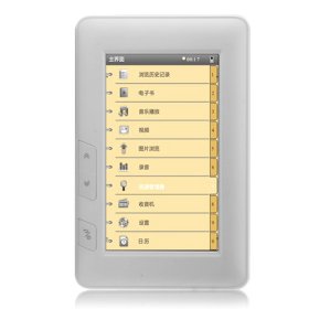 E-Book Reader with 4.7 Inch Touchscreen + HD Media Player