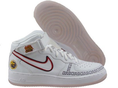 Air Force One China National Basketball Series