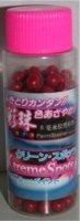 200 Ct Paintballs for Airsoft Guns