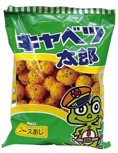 KADO CABBAGE TARO