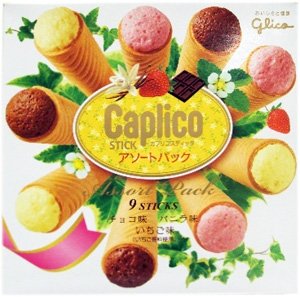 CAPLICO ASSORT PACK 9STICKS