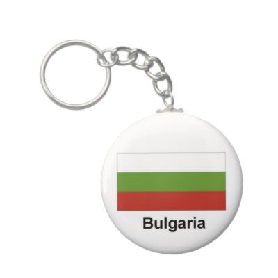 2.25 Inch Bulgaria Flag Keychain