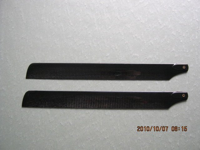 High Quality 325mm carbon fiber blades