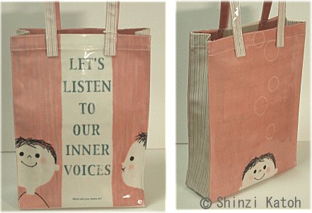 002 - Voices