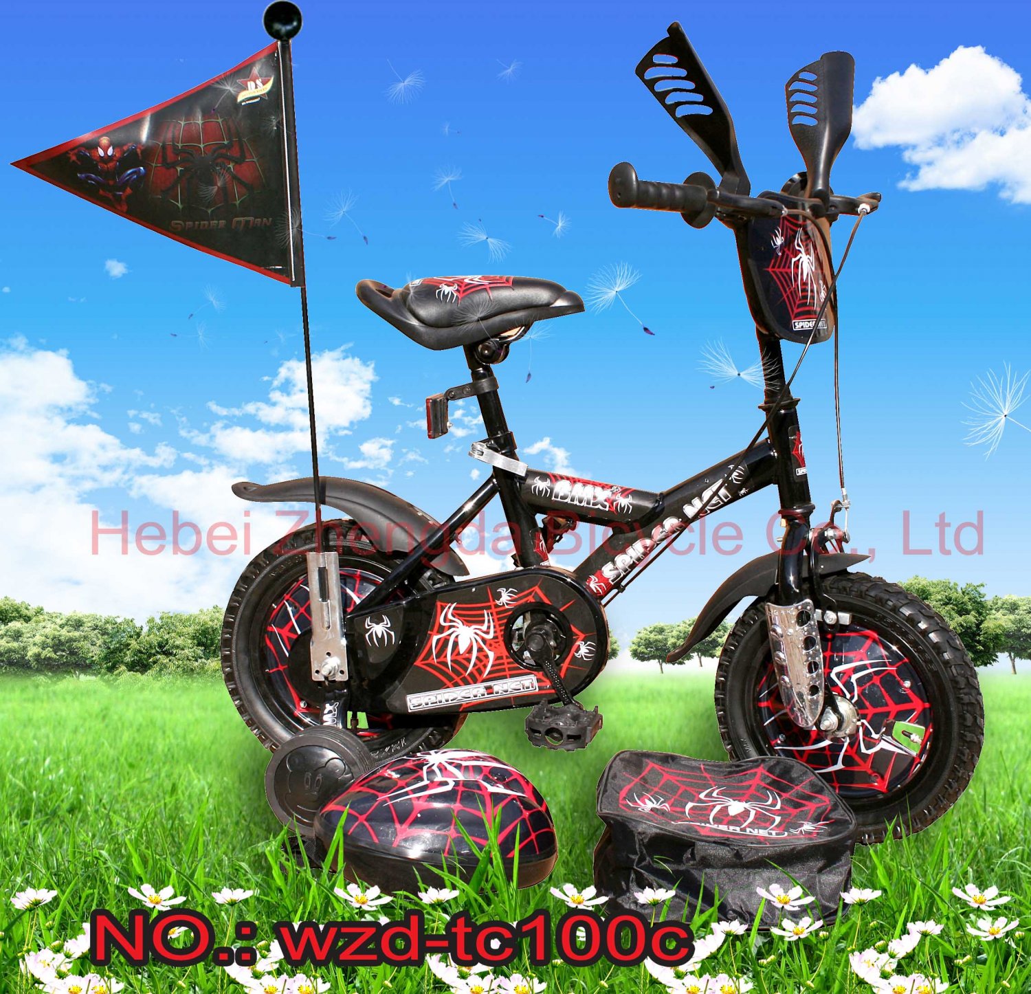 children bike
