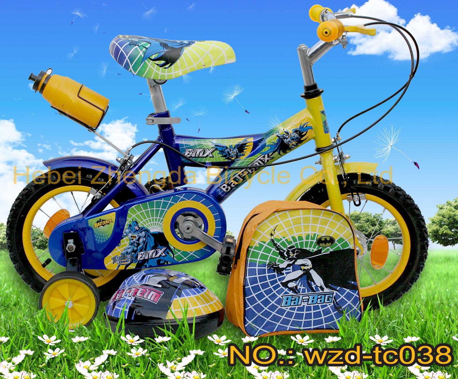 children bike