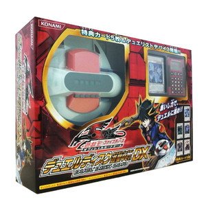 Yugioh duel disk Launcher Yusei Ver. 2010 Japan New
