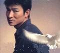 Andy Lau - Coffee or Tea