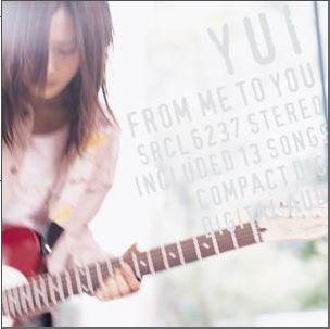 YUI-- From me to you