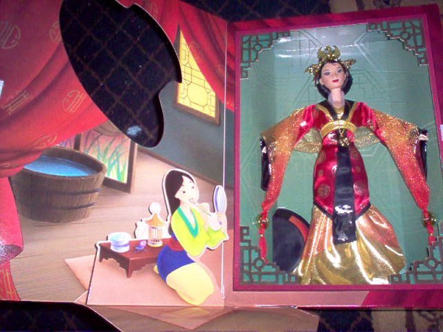 Mulan - Disney - Film Premiere Limited Edition Doll