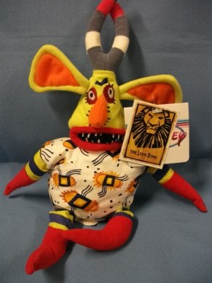 Lion King Broadway Musical - Disney - #5 Trickster-LK Stageshow Bean Bag