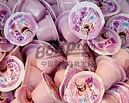 Fruit Jelly