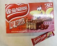 Nestle Crispy Wafer