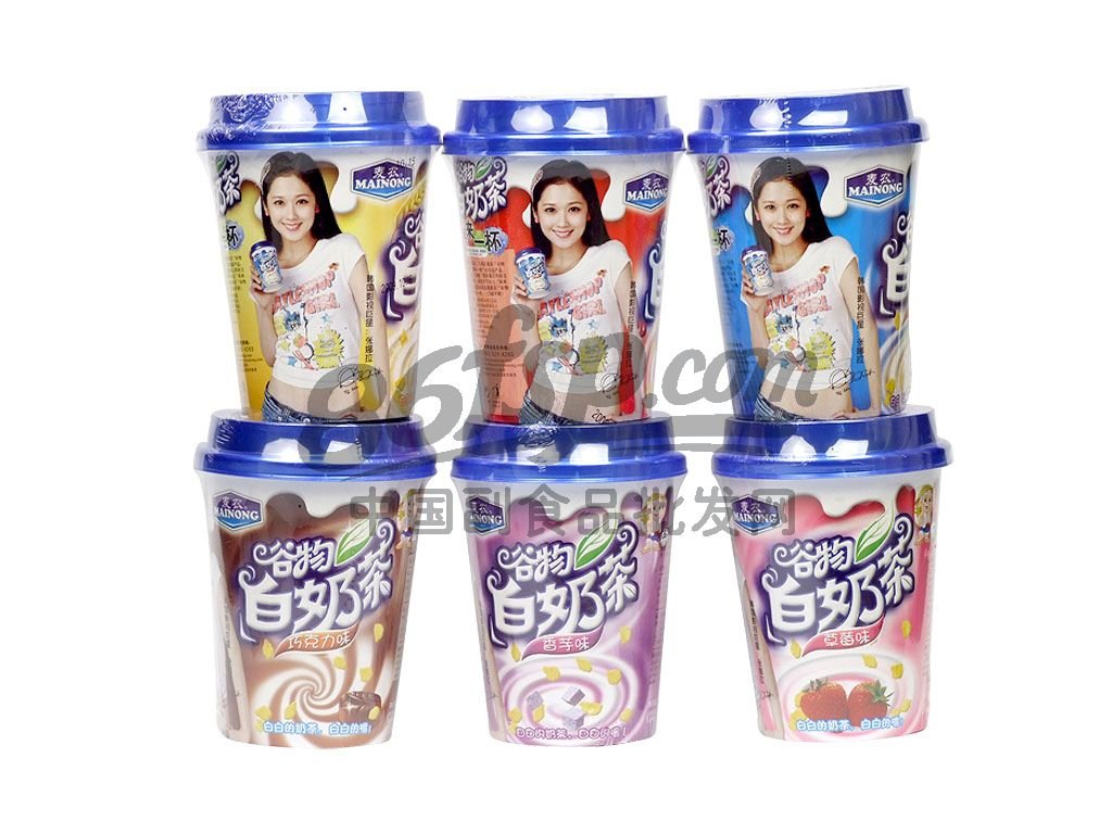 Milk Tea