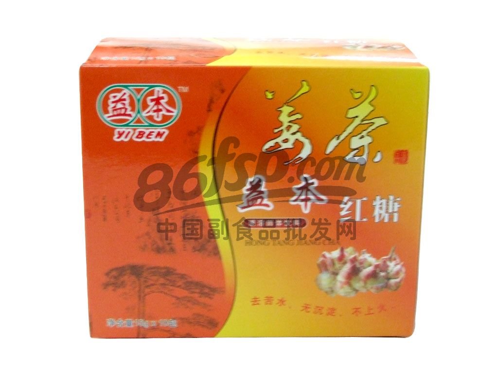 Chinese Tea