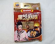 sesame-seed paste-powder
