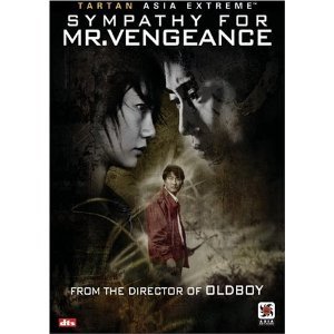 Sympathy for Mr. Vengeance
