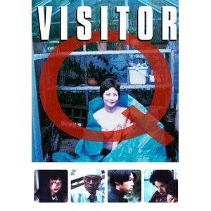 Visitor Q