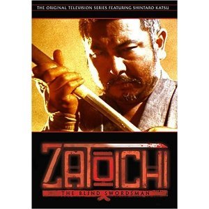Zatoichi volume 1