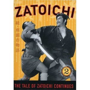 Zatoichi volume 2