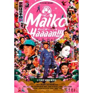 Maiko Haaaan!!!