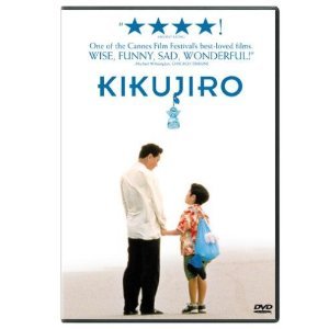 Kikujiro
