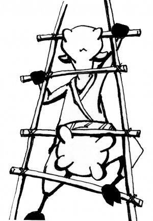 Lunch Bag: Ninja Ladder