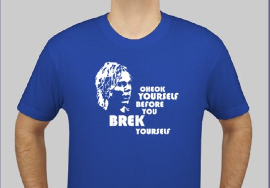 Brek Yourself T-Shirt - Blue - Medium - Shea