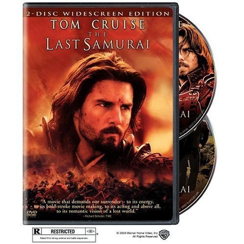 Last Samurai