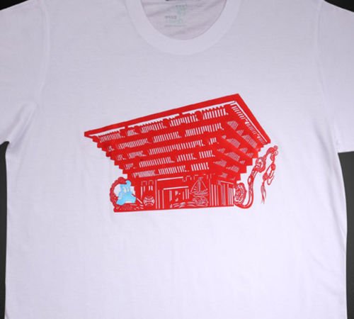 T Shirts Online 2010 China World Expo Landmark T Shirts (Men's Medium)