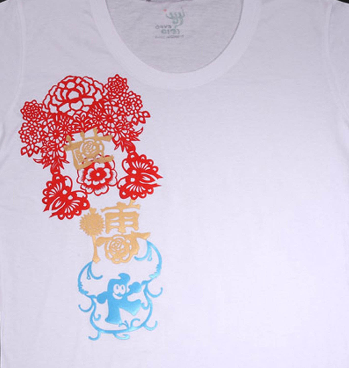 Business T Shirt World Expo Designs For Women. New! (Women's Large)