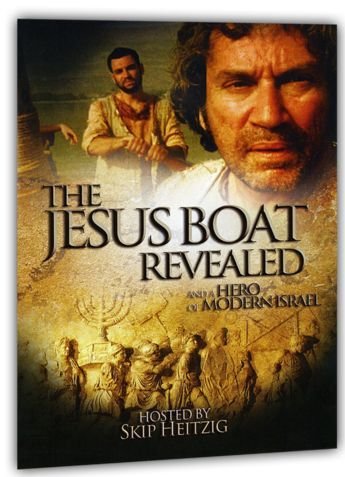 Jesus Boat Revealed DVD