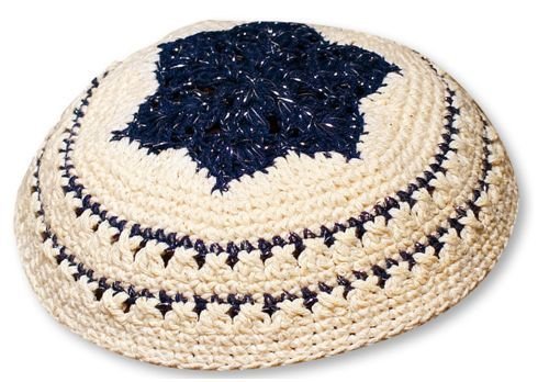 Kippah (Kippa/ Yarmulke) Handmade