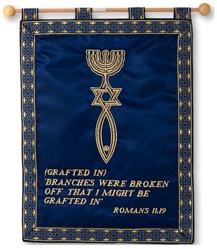 Scripture wall hanging hand made - Roman 11:19