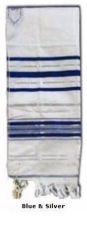 Largest Size Prayer Shawls (Tallit) Blue and Silver