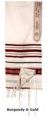 Prayer Shawl (Tallit) Burgundy & Gold trims